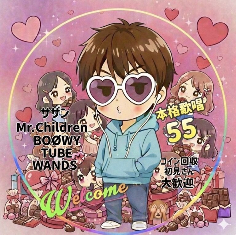 2026♪♪♪★1月★♪♪♪